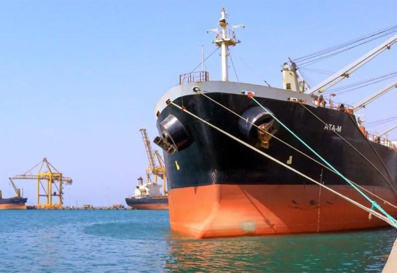 Izrael: Brod u Crvenom moru su oteli Huti 