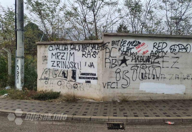 Novi grafiti mržnje u Vrapčićima - Novi grafiti mržnje u Vrapčićima: 