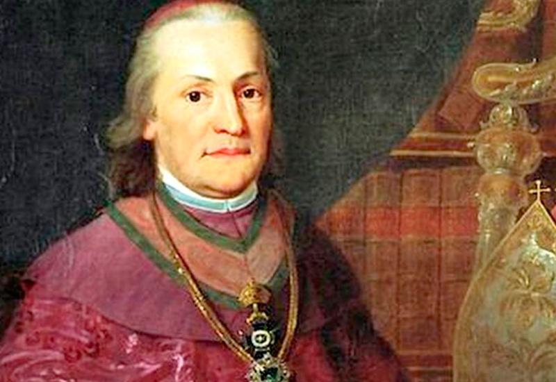 Maksimilijan Vrhovac (Karlovac, 23. studenog 1752. – Zagreb, 16. prosinca 1827.) - Preteča ilirskog pokreta po kome se zove zagrebački Maksimir