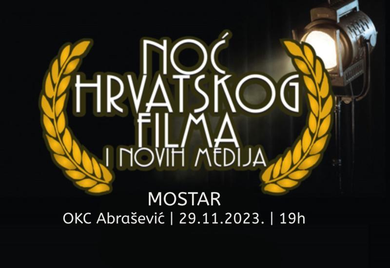 Noć hrvatskog filma i novih medija u Mostaru