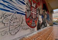 Đoković u Hercegovini dobio mural s porukom ''Kosovo je srce Srbije''