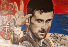 Đoković u Hercegovini dobio mural s porukom ''Kosovo je srce Srbije''