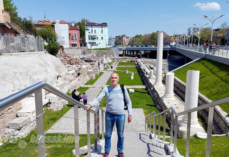Forum Sjever - Plovdiv, „grad sedam brežuljaka“