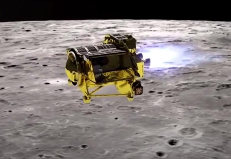 Japanska sonda vraća se u život nakon slijetanja na Mjesec