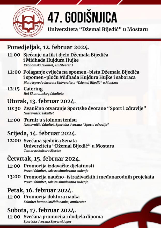 Program obilježavanja 47. godišnjice Univerziteta Džemal Bijedić - Bogat program za obljetnicu mostarskog Univerziteta