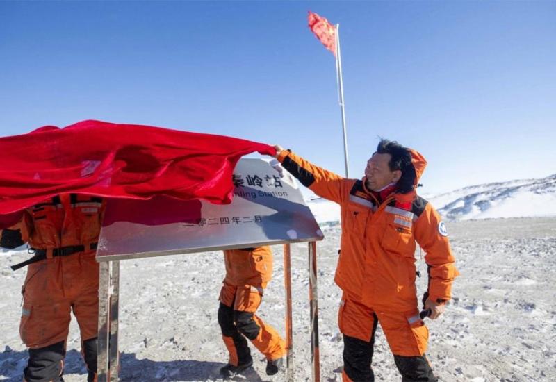 Kineska baza Qinling na Antarktici - Kineska baza na Antarktici upalila alarme u SAD-u