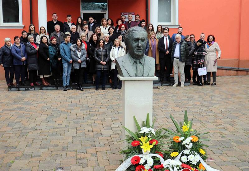 Počelo obilježavanje 47. godišnjice Univerziteta 'Džemal Bijedić' u Mostaru