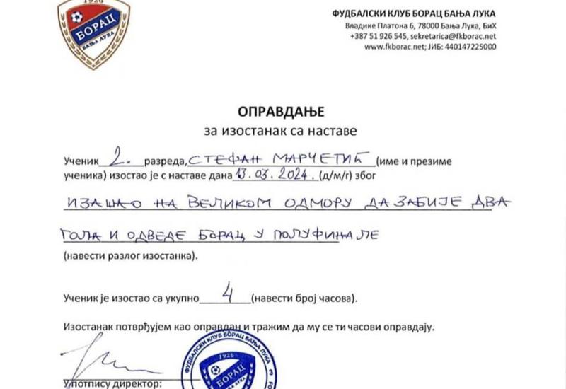Junak Borca u pobjedi protiv Sarajeva morao izostati iz škole, klub poslao pravdanje koje je postalo hit