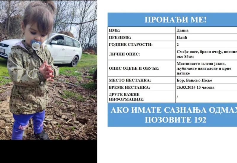 Nestala dvogodišnjakinja u Srbiji - Prvi put aktiviran amber alert 