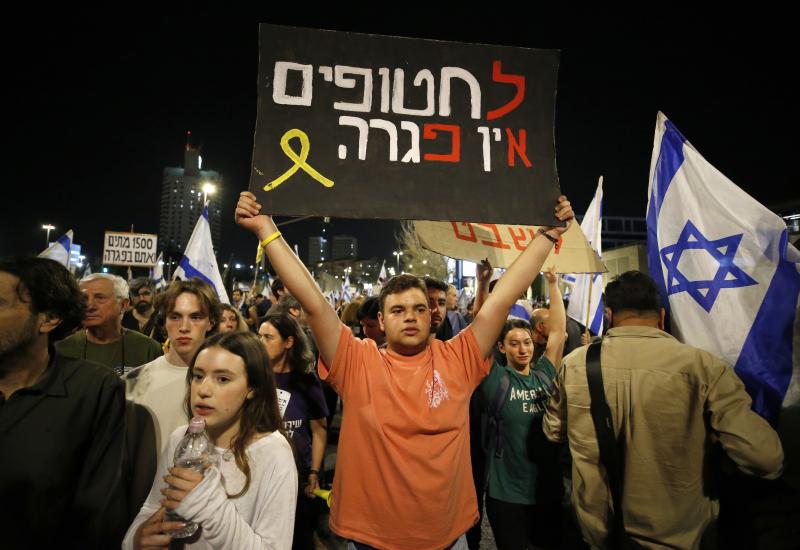 Više od 100 tisuća ljudi na prosvjedu protiv Netanyahuove vlade - Više od 100 tisuća ljudi na prosvjedu protiv Netanyahuove vlade