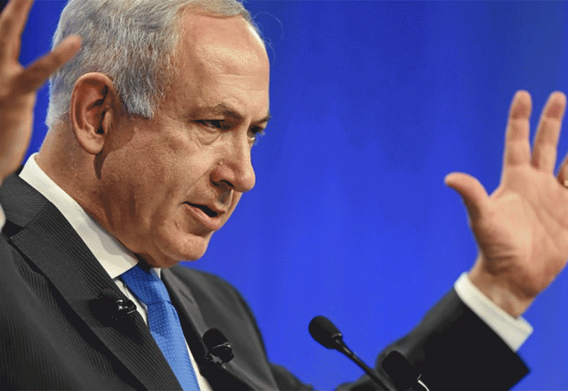 Netanyahu obećao povećati "vojni pritisak" - Zadat ćemo nove teške udarce