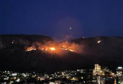 VIDEO/FOTO: Borba vatrogasaca na Fortici