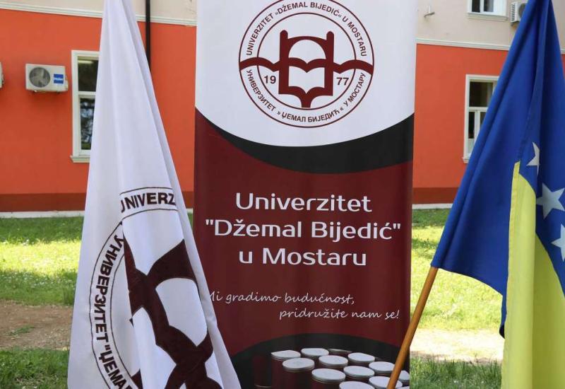 Na Univerzitetu ''Džemal Bijedić'' u Mostaru počeo drugi upisni rok