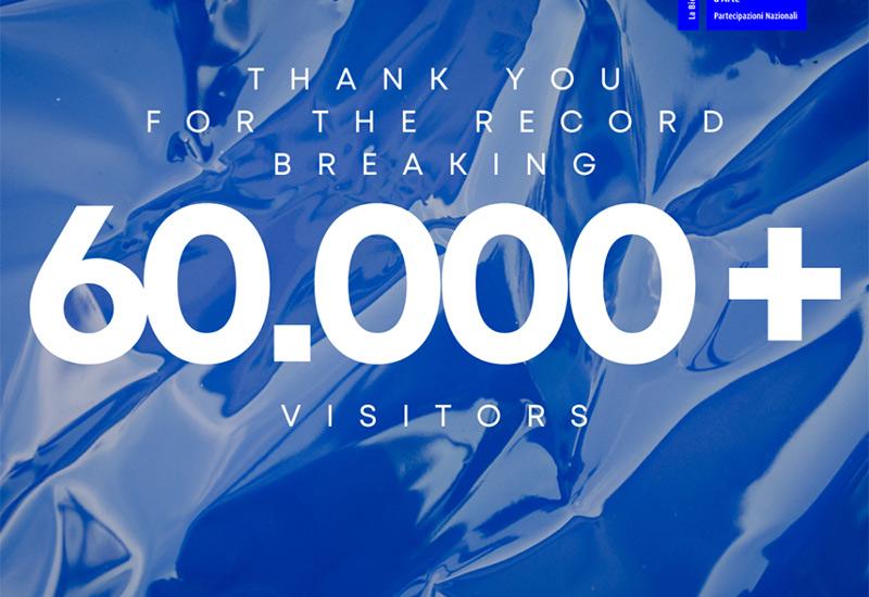 60.000 posjetitelja paviljona BiH u Veneciji