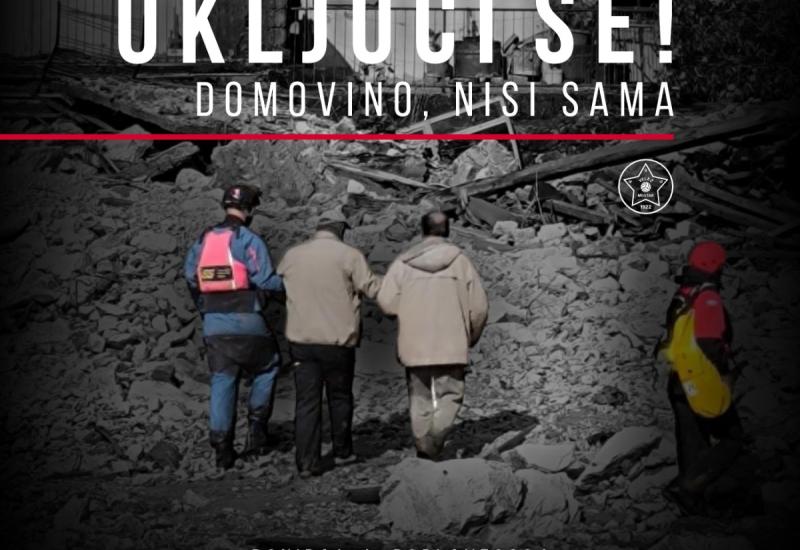 Rođeni se ujedinjuju u pomoći - Humanitarna akcija za nastradale u poplavama