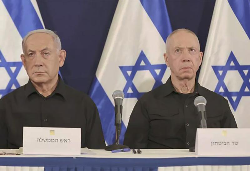 Benjamin Netanyahu smijenio ministra odbrane Izraela Yoava Gallanta