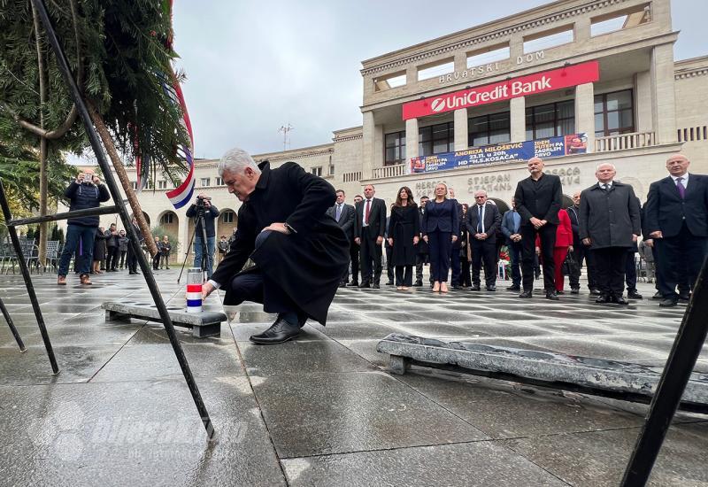 Obilježavanje utemeljenja HZ HB u Mostaru - Obilježavanje Hrvatske zajednice Herceg Bosne