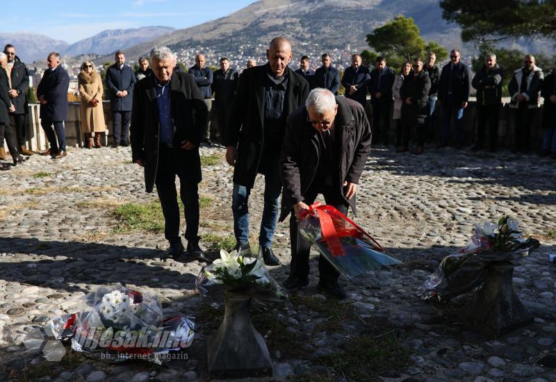 Mostar | Mladima upućen poziv da se priključe antifašistima: ''To je univerzalna vrijednost slobode za svakog čovjeka'''