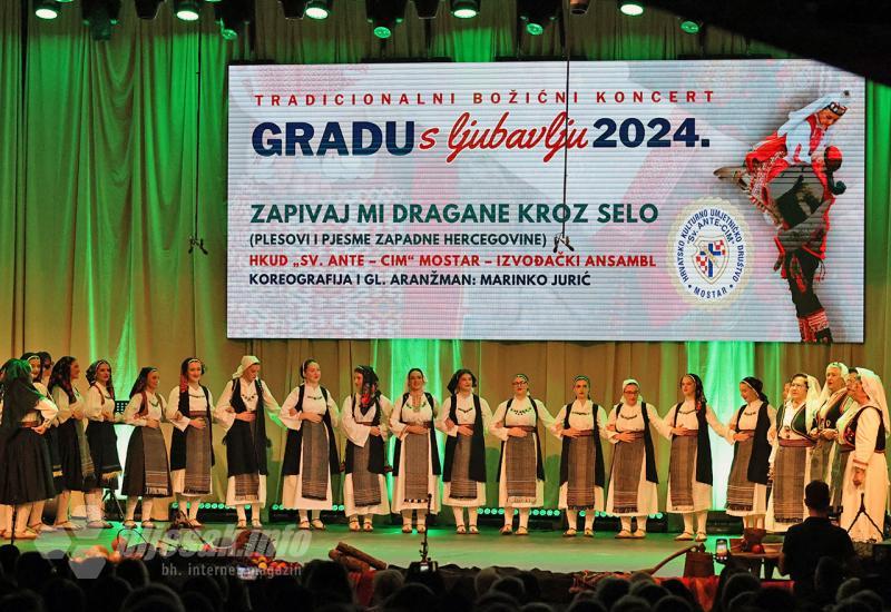 Gradu s ljubavlju: HKUD Sv. Ante – Cim završio godinu uz spektakularni božićni koncert