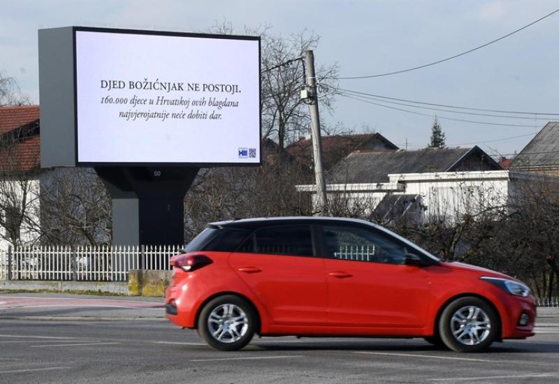 Djed Božićnjak ne postoji - Crveni križ plakatima poručio 