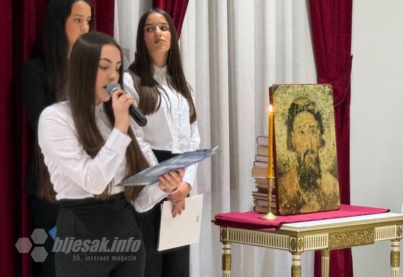 Održana Svetosavska akademija u Mostaru - U Mostaru održana Svetosavska akademija