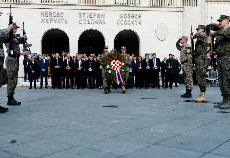 Započelo zasjedanje Hrvatskog narodnog sabora - Čović: 