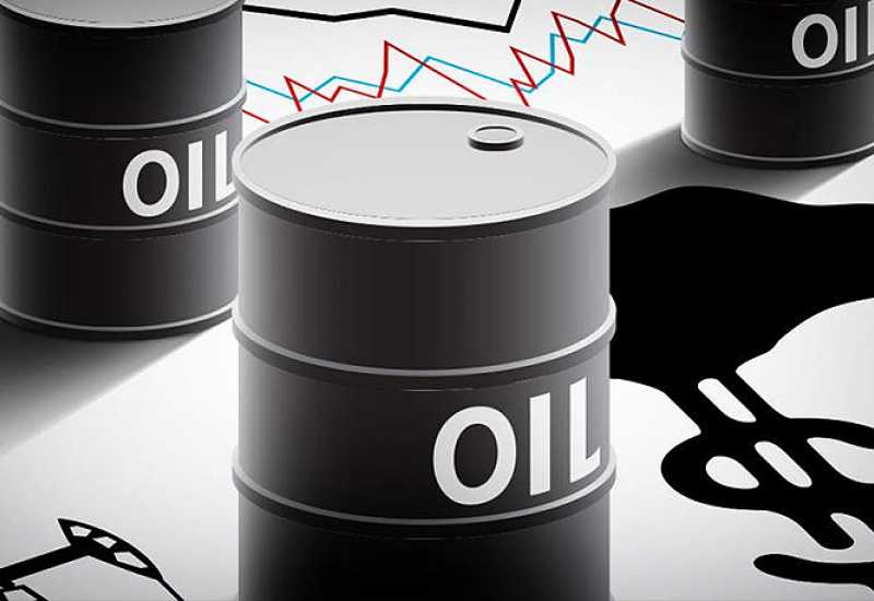 Cijene nafte prekoračile 65 dolara uz podršku smanjene opskrbe